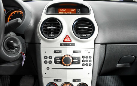 Opel Corsa D, 2008 год, 330 000 рублей, 16 фотография