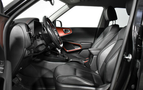 KIA Soul III, 2020 год, 2 348 900 рублей, 11 фотография