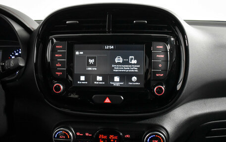 KIA Soul III, 2020 год, 2 348 900 рублей, 16 фотография