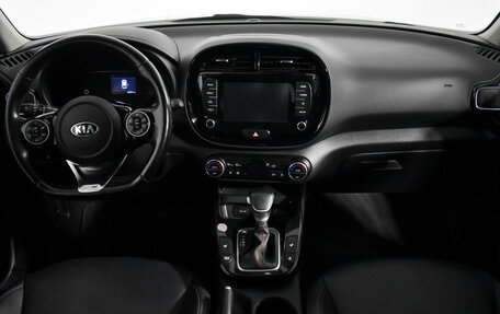 KIA Soul III, 2020 год, 2 348 900 рублей, 15 фотография