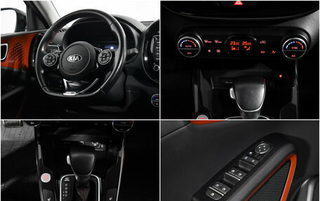 KIA Soul III, 2020 год, 2 348 900 рублей, 18 фотография