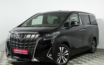 Toyota Alphard III, 2019 год, 4 100 000 рублей, 1 фотография
