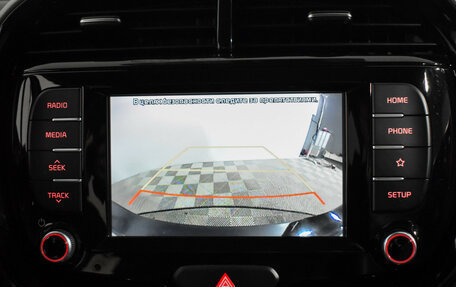 KIA Soul III, 2020 год, 2 348 900 рублей, 19 фотография