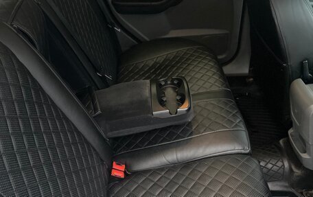 Ford Focus II рестайлинг, 2008 год, 500 000 рублей, 11 фотография