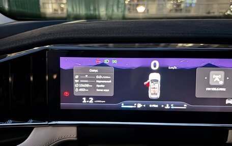 Geely Atlas, 2024 год, 3 350 000 рублей, 11 фотография