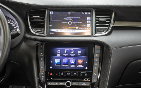 Infiniti QX50 II, 2019 год, 2 899 000 рублей, 15 фотография