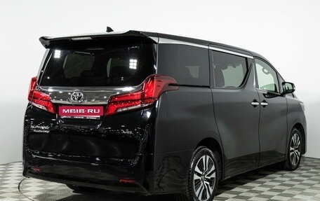 Toyota Alphard III, 2019 год, 4 100 000 рублей, 5 фотография