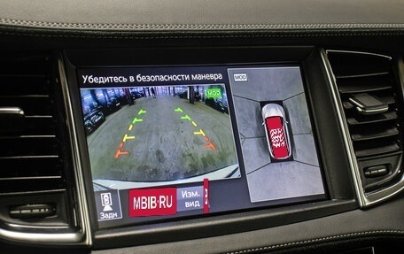 Infiniti QX50 II, 2019 год, 2 899 000 рублей, 20 фотография