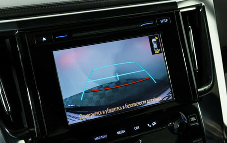 Toyota Alphard III, 2019 год, 4 100 000 рублей, 23 фотография