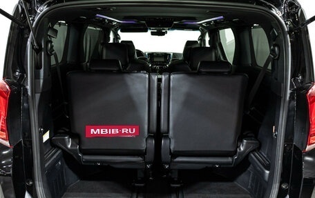 Toyota Alphard III, 2019 год, 4 100 000 рублей, 33 фотография