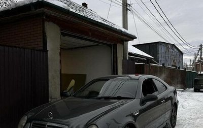 Mercedes-Benz CLK-Класс, 2001 год, 650 000 рублей, 1 фотография