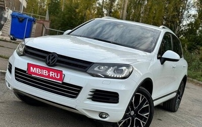Volkswagen Touareg III, 2014 год, 2 200 000 рублей, 1 фотография