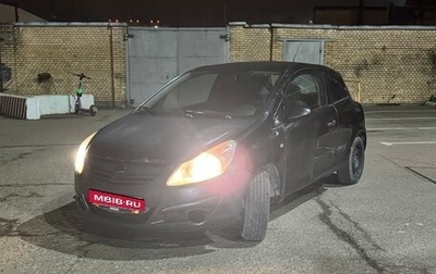 Opel Corsa D, 2007 год, 150 000 рублей, 1 фотография