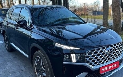 Hyundai Santa Fe IV, 2022 год, 4 100 000 рублей, 1 фотография