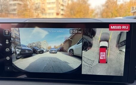 Hyundai Santa Fe IV, 2025 год, 5 650 000 рублей, 26 фотография