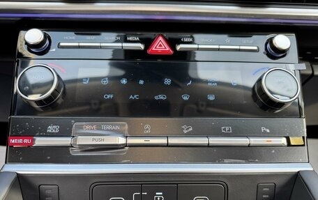 Hyundai Santa Fe IV, 2025 год, 5 650 000 рублей, 28 фотография