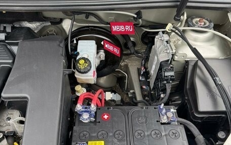 Renault Logan II, 2017 год, 930 000 рублей, 24 фотография