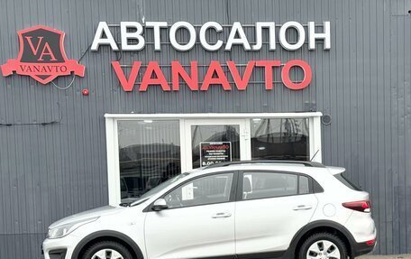 KIA Rio IV, 2018 год, 1 230 000 рублей, 7 фотография