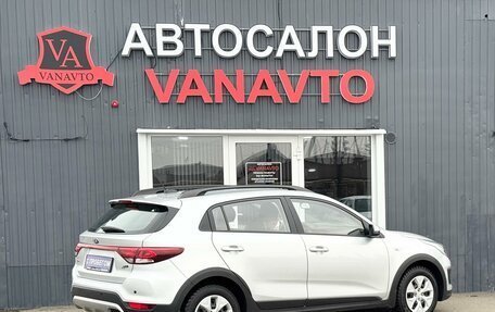 KIA Rio IV, 2018 год, 1 230 000 рублей, 4 фотография