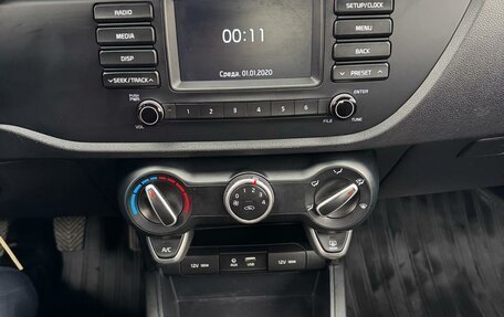 KIA Rio IV, 2018 год, 1 230 000 рублей, 21 фотография