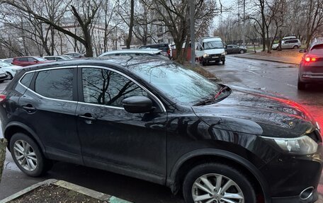 Nissan Qashqai, 2018 год, 1 590 000 рублей, 4 фотография