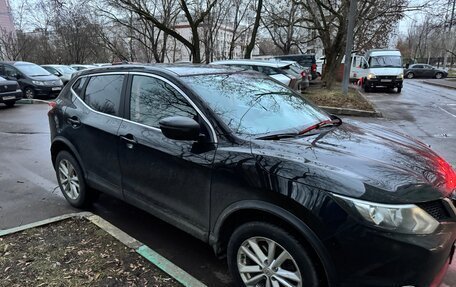 Nissan Qashqai, 2018 год, 1 590 000 рублей, 6 фотография