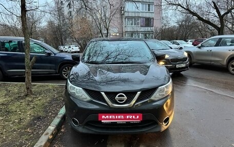 Nissan Qashqai, 2018 год, 1 590 000 рублей, 2 фотография