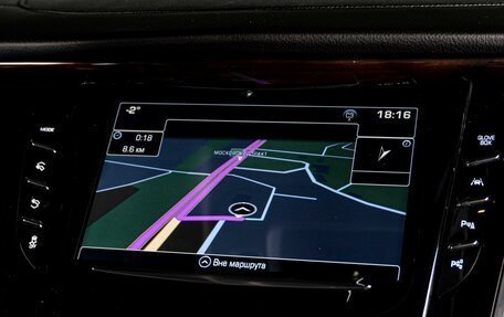 Cadillac Escalade IV, 2018 год, 5 099 000 рублей, 15 фотография