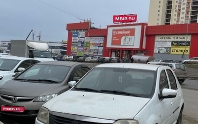 Renault Logan I, 2014 год, 220 000 рублей, 1 фотография