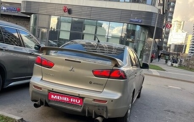 Mitsubishi Lancer IX, 2008 год, 580 000 рублей, 1 фотография