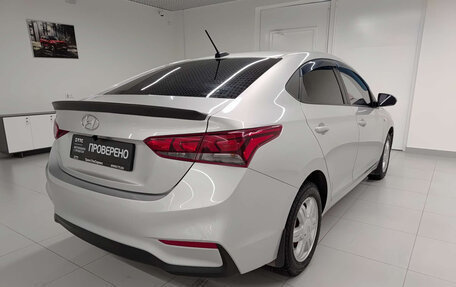 Hyundai Solaris II рестайлинг, 2017 год, 943 000 рублей, 5 фотография