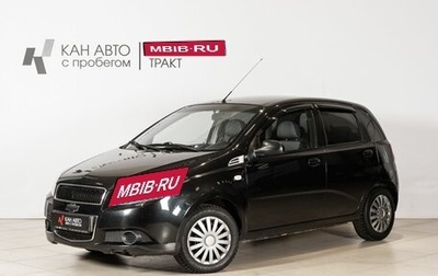 Chevrolet Aveo III, 2009 год, 390 500 рублей, 1 фотография