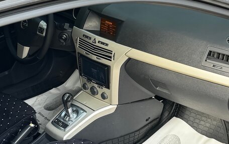 Opel Astra H, 2008 год, 595 000 рублей, 7 фотография