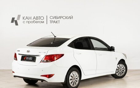 Hyundai Solaris II рестайлинг, 2015 год, 870 000 рублей, 2 фотография
