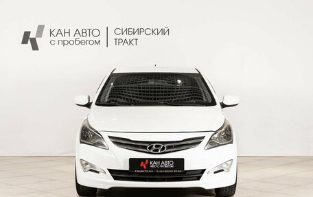 Hyundai Solaris II рестайлинг, 2015 год, 870 000 рублей, 9 фотография