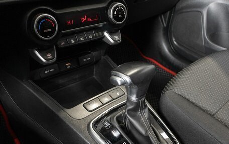 KIA Rio IV, 2021 год, 1 541 200 рублей, 5 фотография