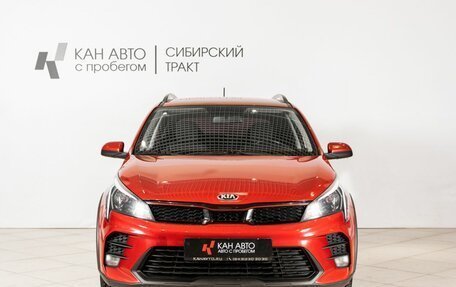 KIA Rio IV, 2021 год, 1 541 200 рублей, 10 фотография