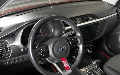 KIA Rio IV, 2021 год, 1 541 200 рублей, 3 фотография