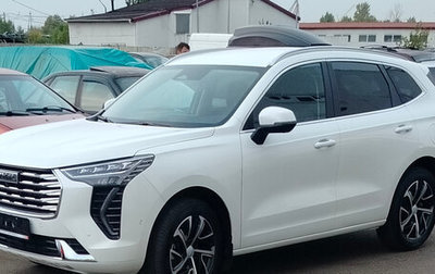 Haval Jolion, 2023 год, 1 664 000 рублей, 1 фотография