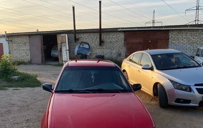 Daewoo Nexia I рестайлинг, 2010 год, 270 000 рублей, 1 фотография