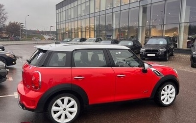 MINI Countryman I (R60), 2011 год, 1 650 000 рублей, 1 фотография