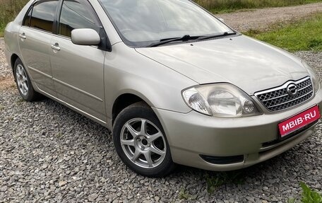 Toyota Corolla, 2001 год, 430 000 рублей, 1 фотография