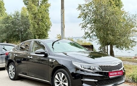 KIA Optima IV, 2017 год, 1 550 000 рублей, 1 фотография