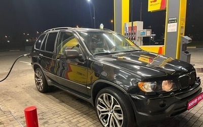 BMW X5, 2003 год, 860 000 рублей, 1 фотография