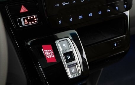 Hyundai Staria, 2024 год, 6 398 097 рублей, 31 фотография