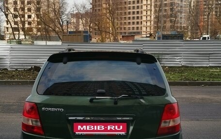 KIA Sorento IV, 2006 год, 580 000 рублей, 5 фотография