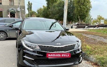 KIA Optima IV, 2017 год, 1 550 000 рублей, 2 фотография