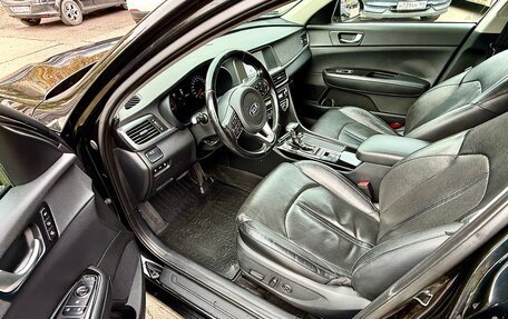 KIA Optima IV, 2017 год, 1 550 000 рублей, 9 фотография