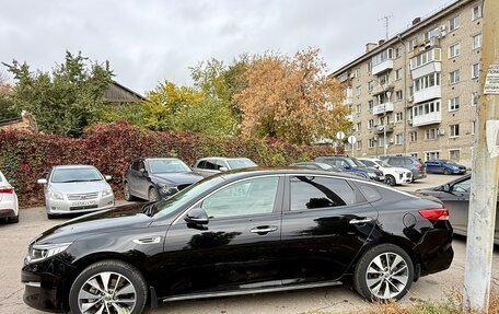 KIA Optima IV, 2017 год, 1 550 000 рублей, 6 фотография