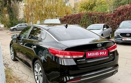 KIA Optima IV, 2017 год, 1 550 000 рублей, 5 фотография